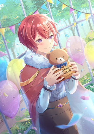 Tsukasa Birthday 2023