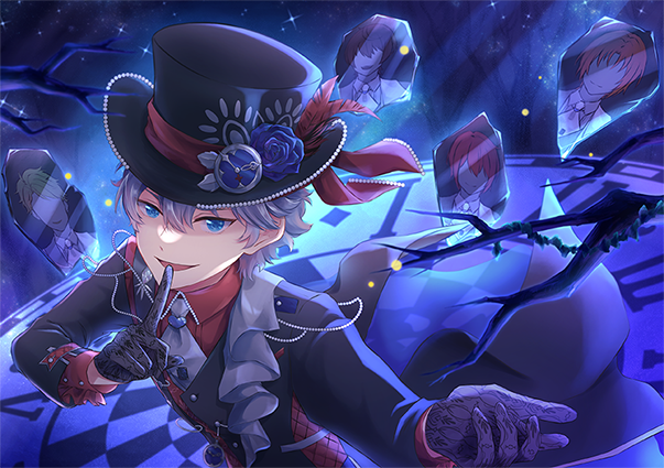 Izumi Mad Party